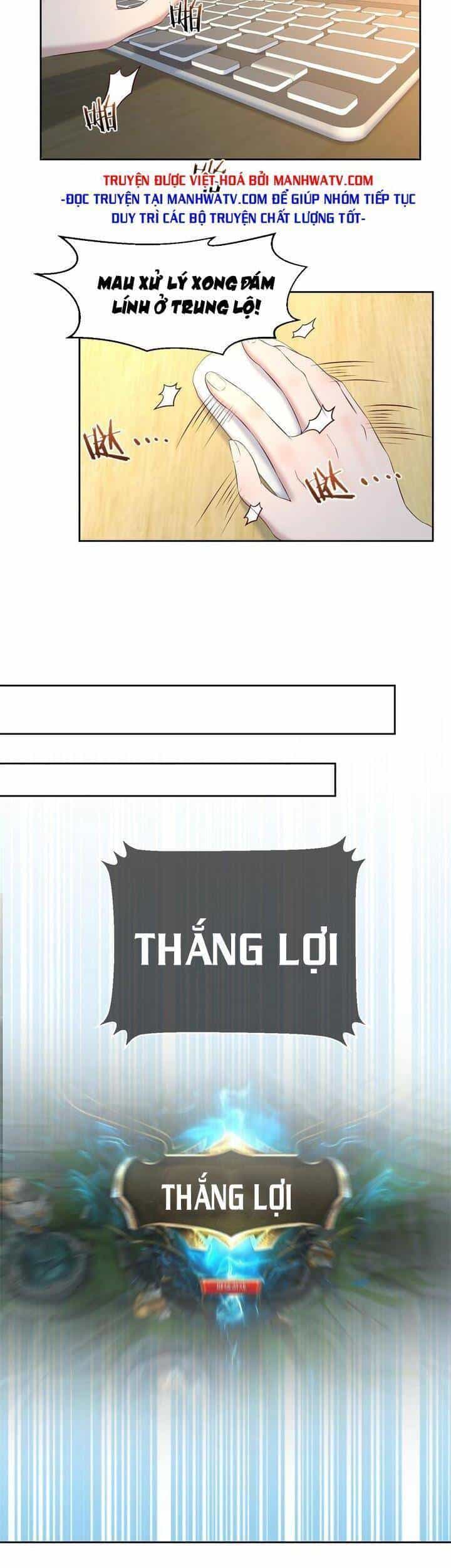 Chị Gái Tôi Là Đại Minh Tinh - Chương 41 - ảnh 14