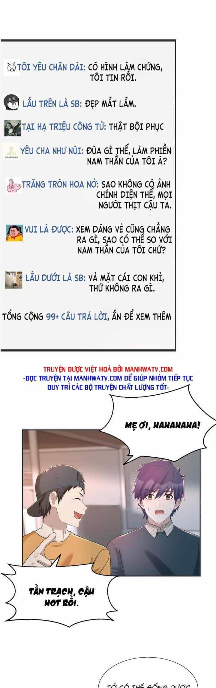 Chị Gái Tôi Là Đại Minh Tinh - Chương 42 - ảnh 5