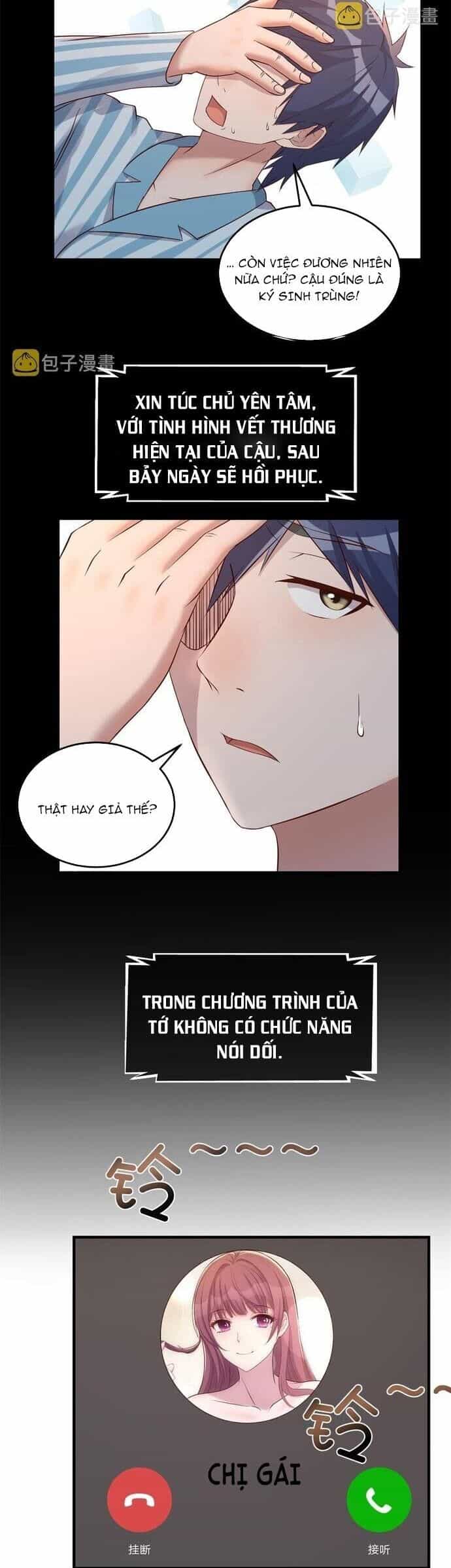 Chị Gái Tôi Là Đại Minh Tinh - Chương 77 - ảnh 14