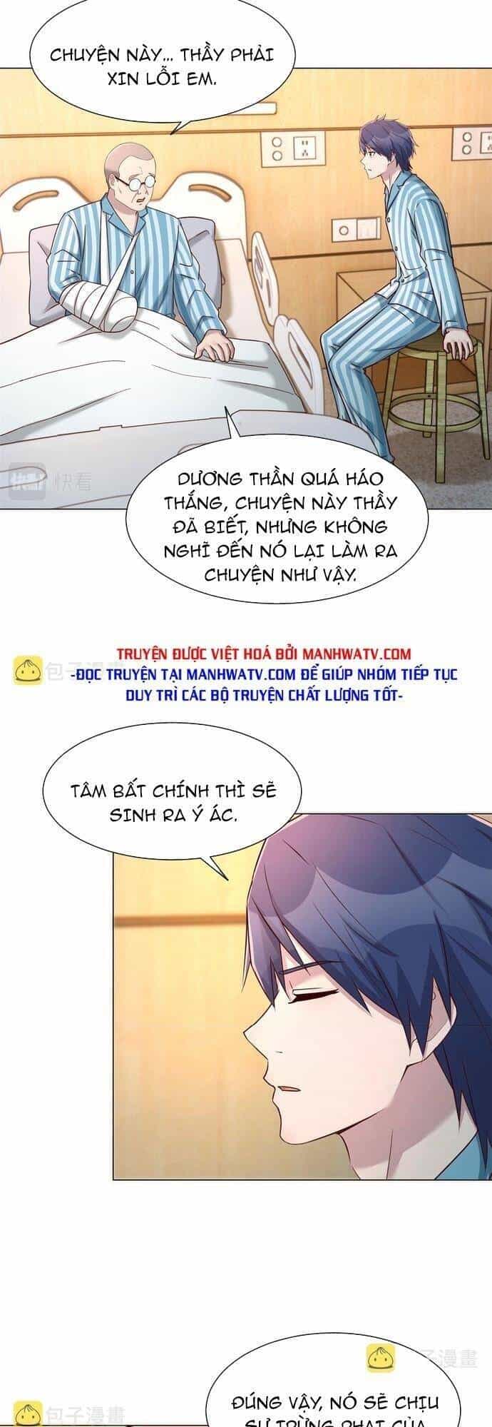 Chị Gái Tôi Là Đại Minh Tinh - Chương 85 - ảnh 22