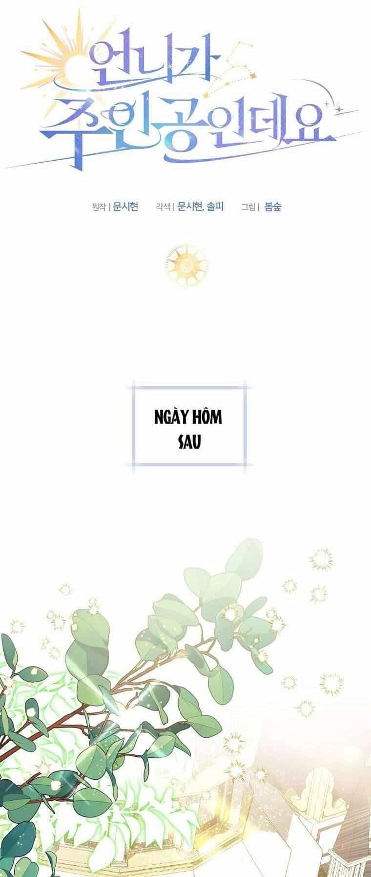 Chị Gái Tôi Là Nhân Vật Chính - Chương 20 - ảnh 29