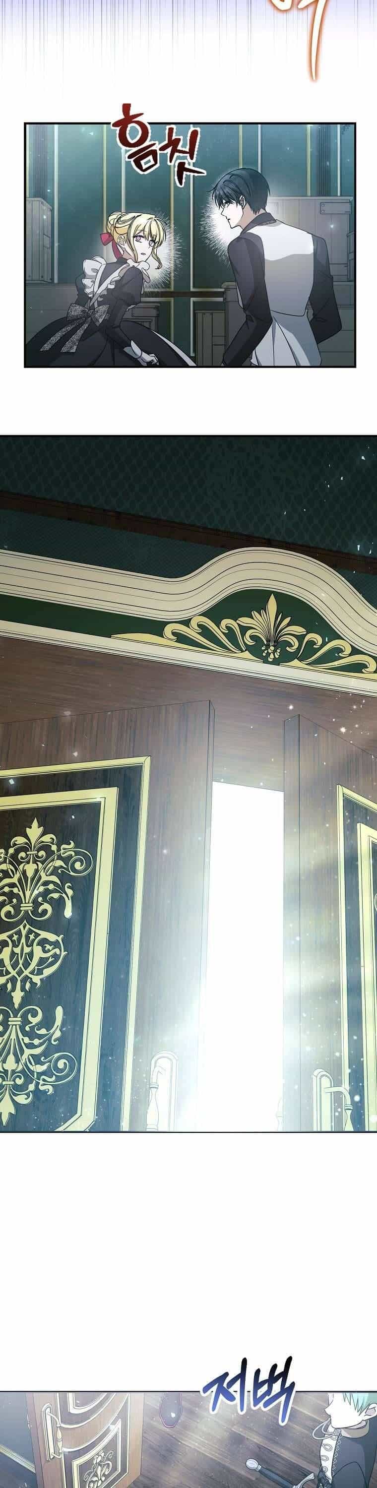 Chị Gái Tôi Là Nhân Vật Chính - Chương 23 - ảnh 41