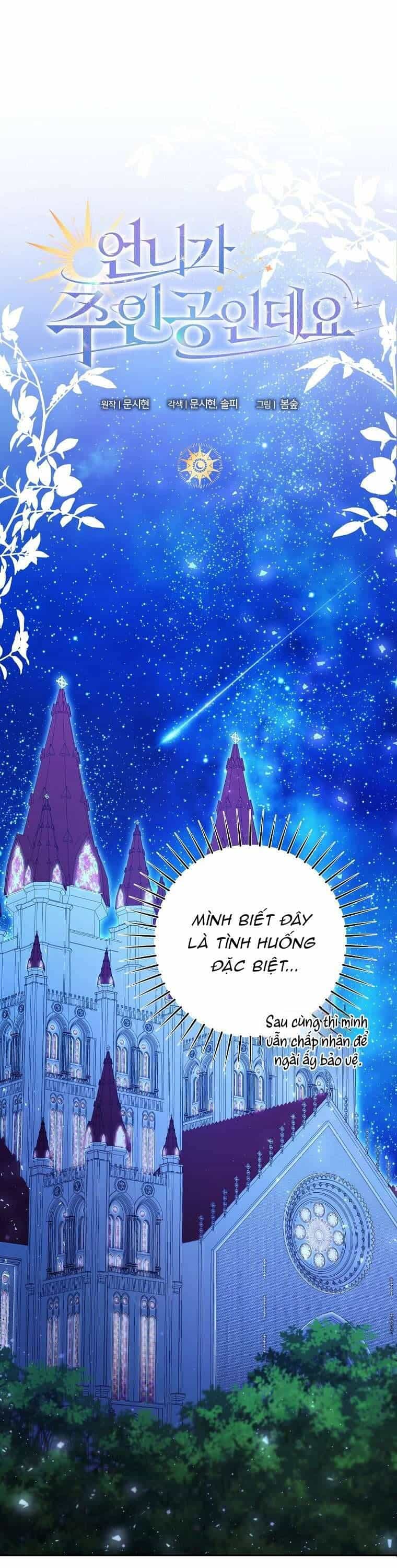 Chị Gái Tôi Là Nhân Vật Chính - Chương 37 - ảnh 43