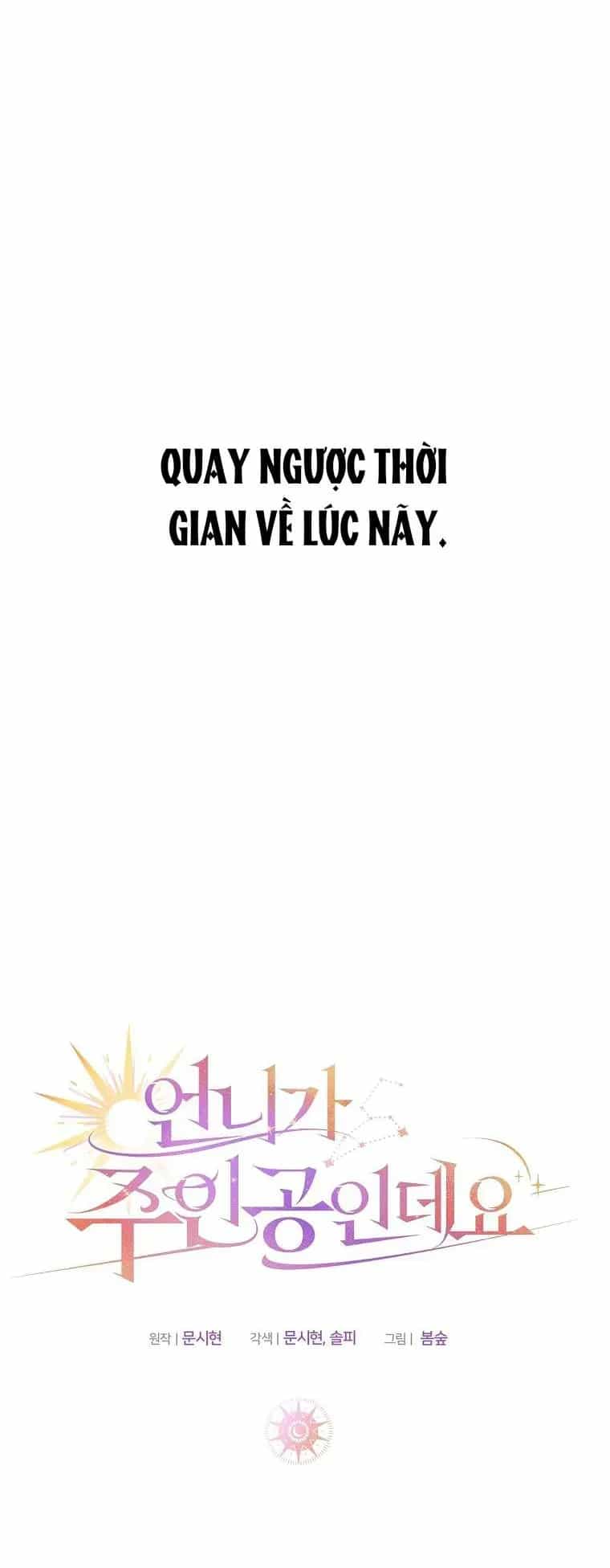 Chị Gái Tôi Là Nhân Vật Chính - Chương 64 - ảnh 4