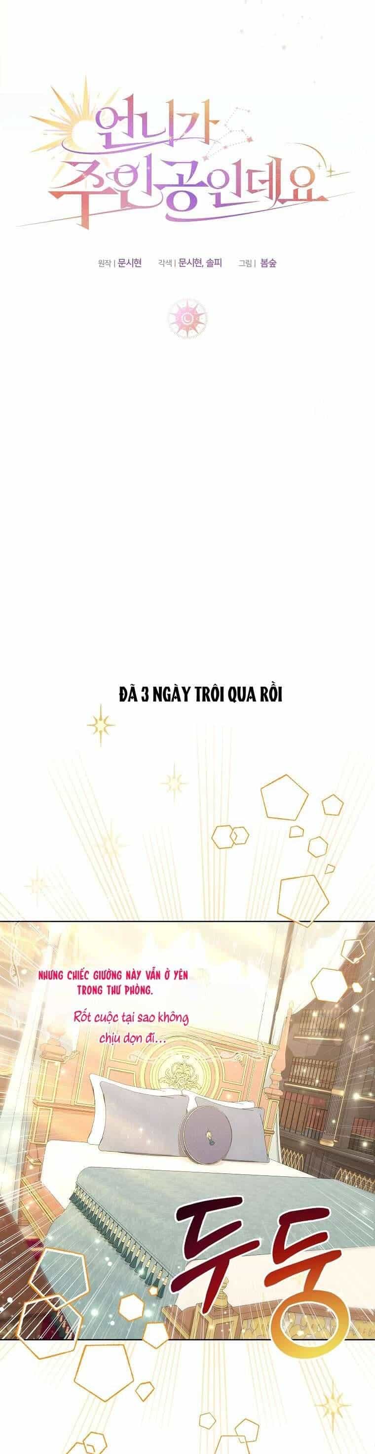 Chị Gái Tôi Là Nhân Vật Chính - Chương 6 - ảnh 24