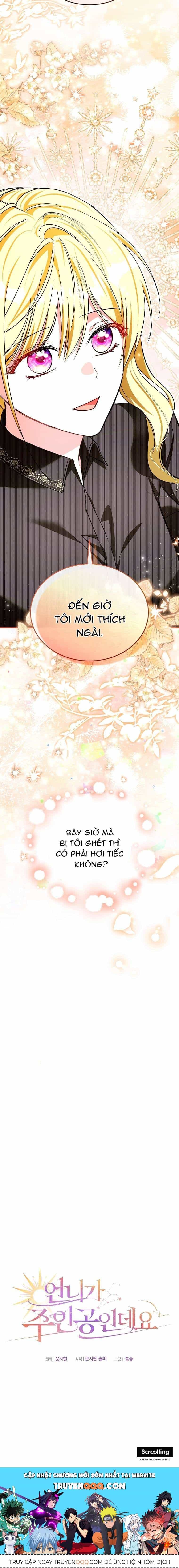 Chị Gái Tôi Là Nhân Vật Chính - Chương 75 - ảnh 29