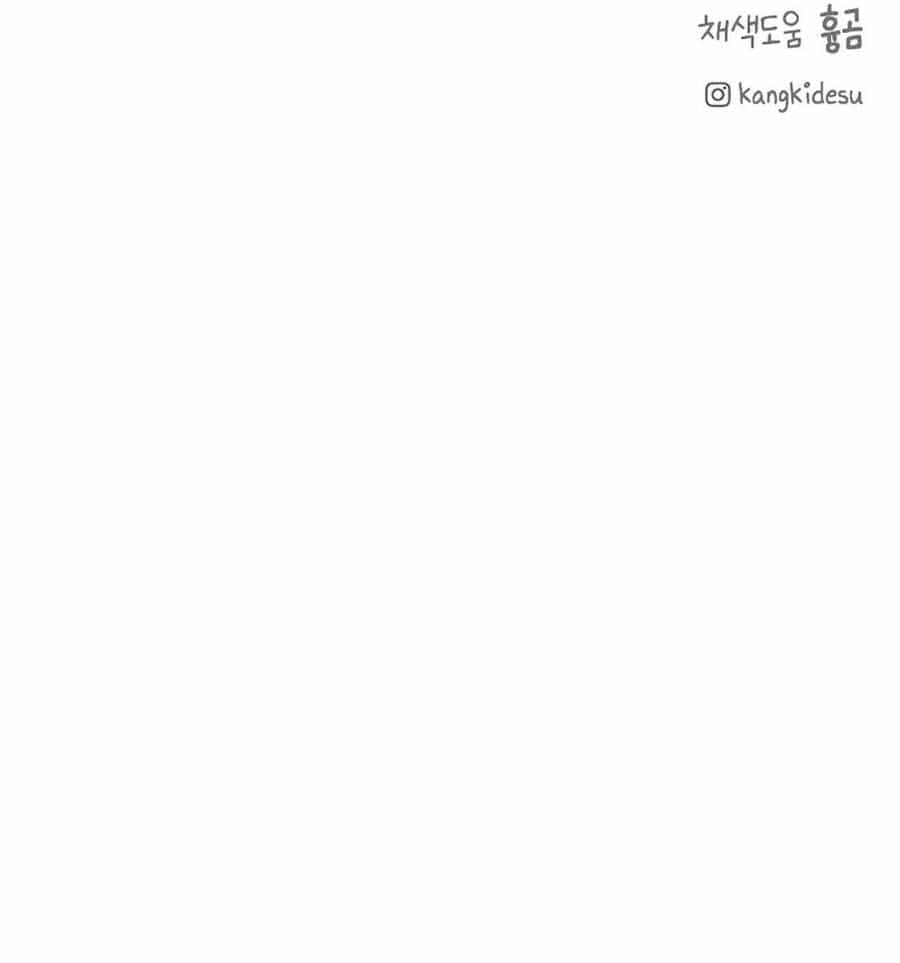 Chỉ Là Ánh Bình Minh - Chương 29 - ảnh 103