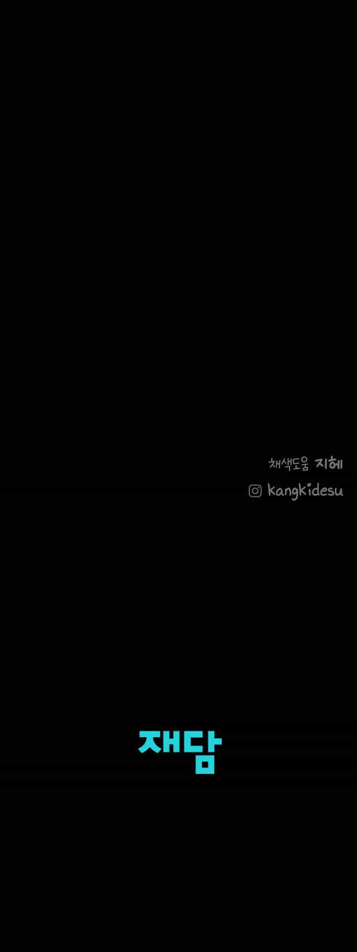 Chỉ Là Ánh Bình Minh - Chương 3.2 - ảnh 98
