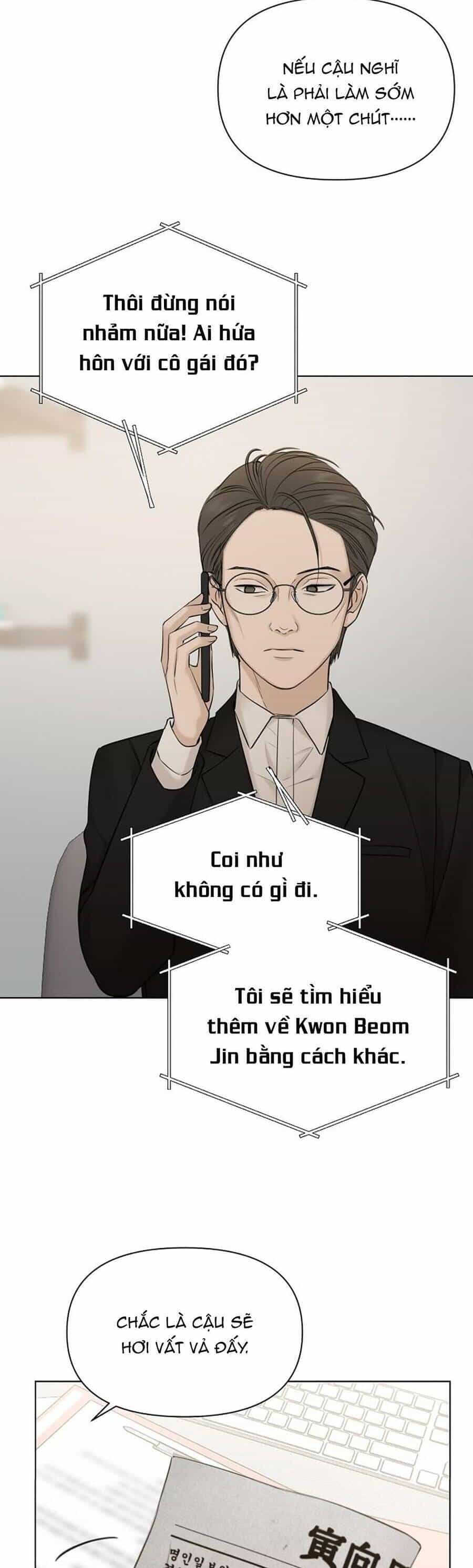 Chỉ Là Ánh Bình Minh - Chương 44 - ảnh 20
