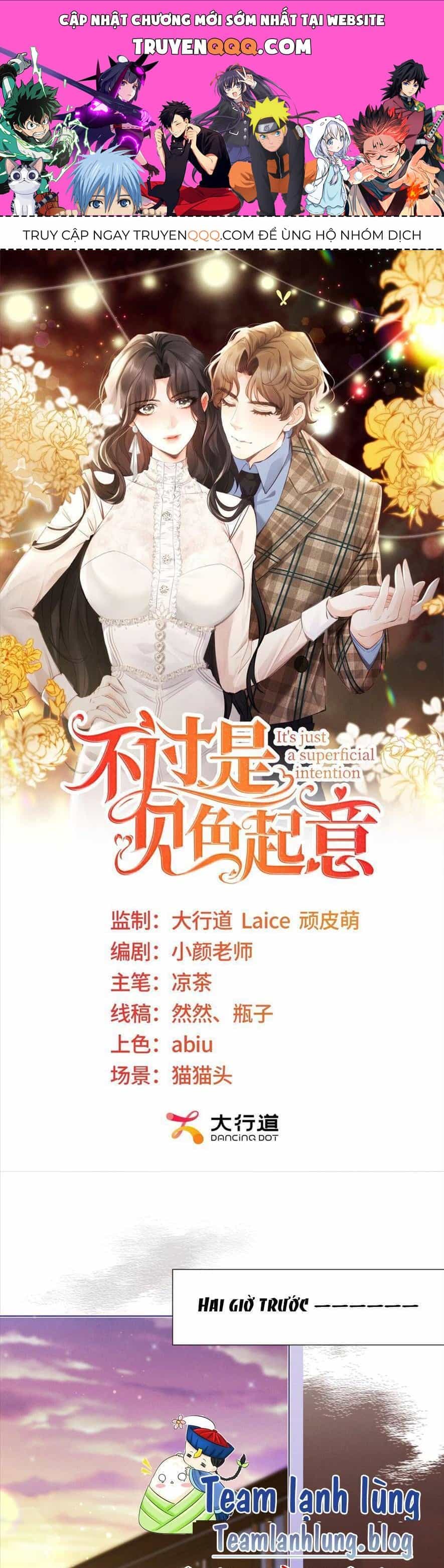 Chỉ Là Thấy Sắc Nổi Lòng Tham - Chương 14 - ảnh 1