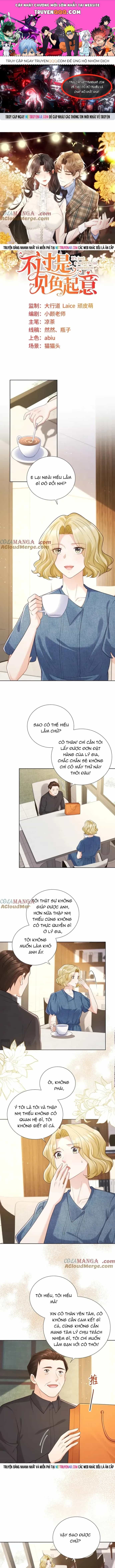 Chỉ Là Thấy Sắc Nổi Lòng Tham - Chương 44 - ảnh 1