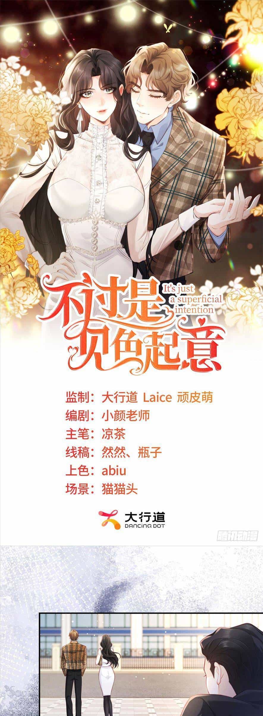 Chỉ Là Thấy Sắc Nổi Lòng Tham - Chương 5 - ảnh 4