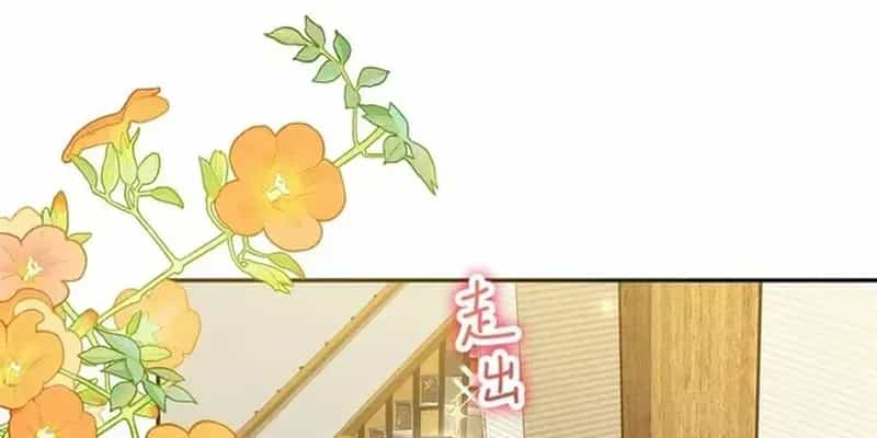 Chỉ Là Thấy Sắc Nổi Lòng Tham - Chương 67 - ảnh 102