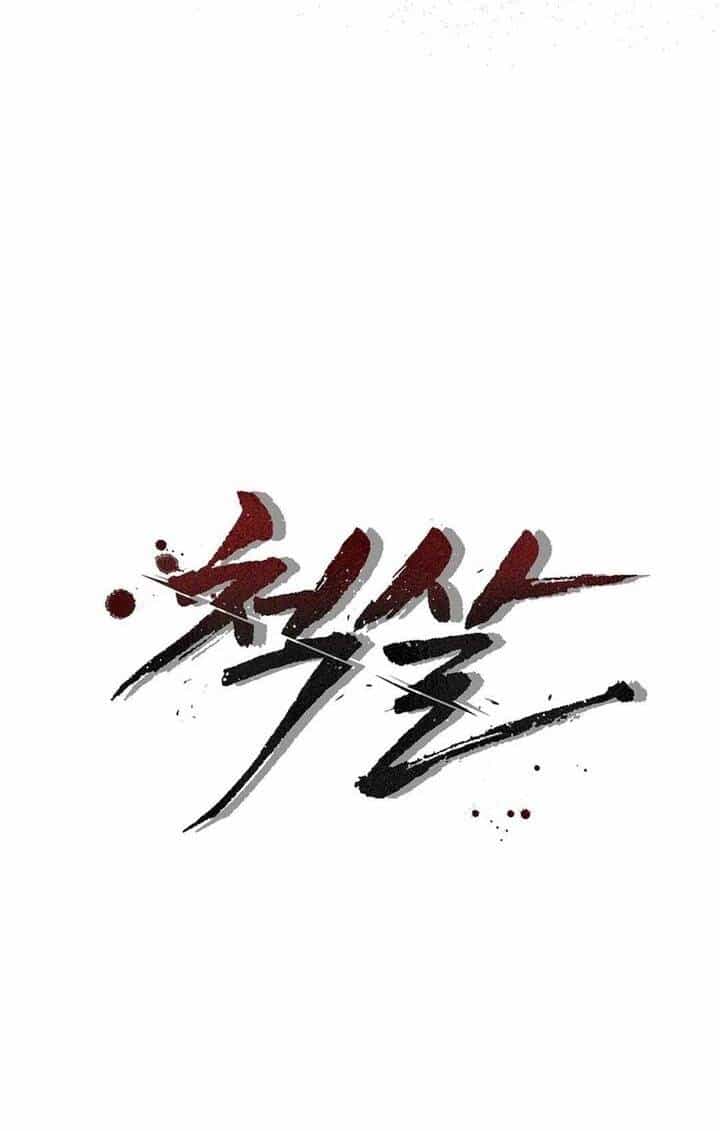 Chí Mạng - Chương 4 - ảnh 45