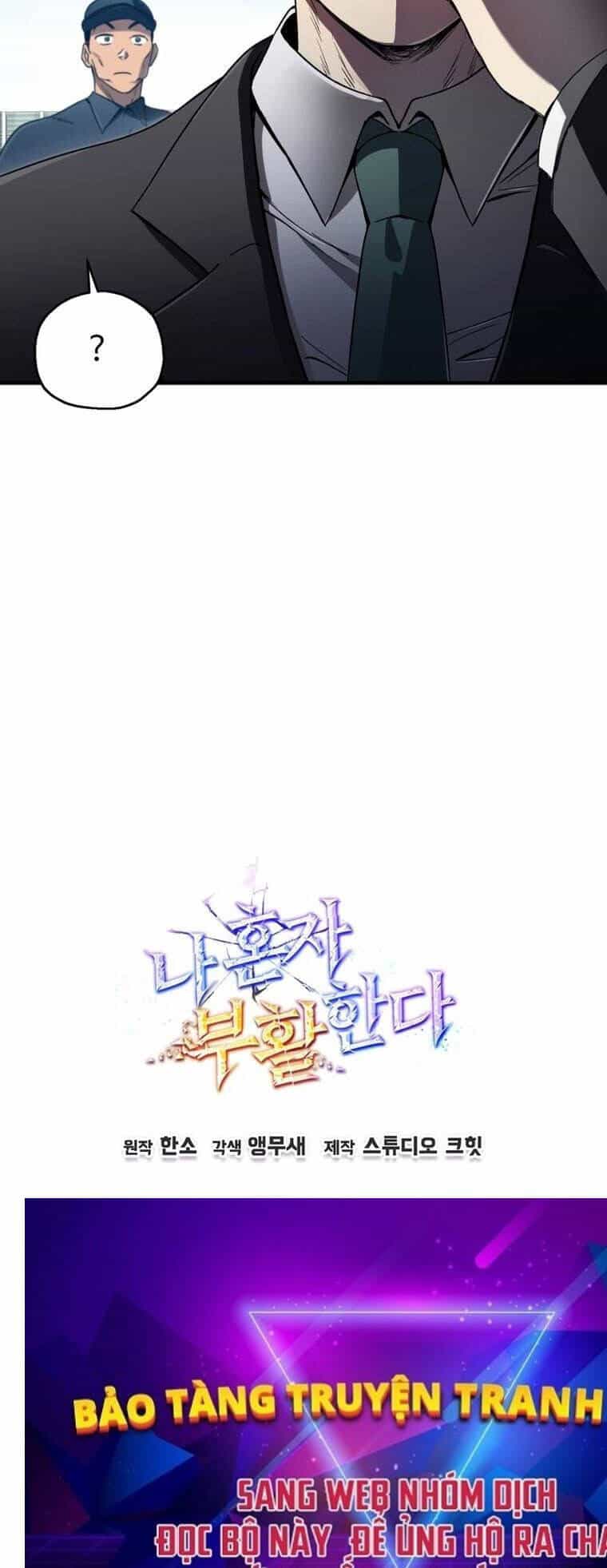 Chỉ Mình Ta Hồi Sinh - Chương 14 - ảnh 83