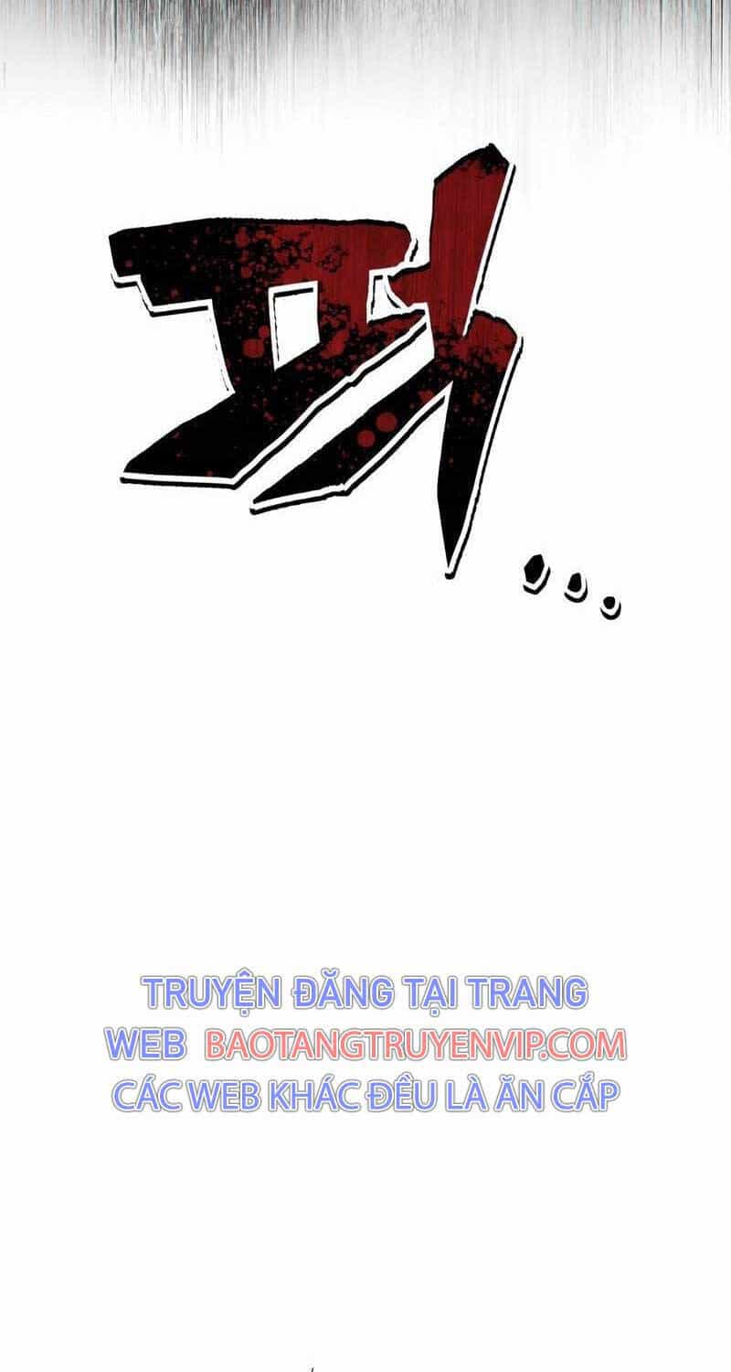 Chỉ Mình Ta Hồi Sinh - Chương 24 - ảnh 25