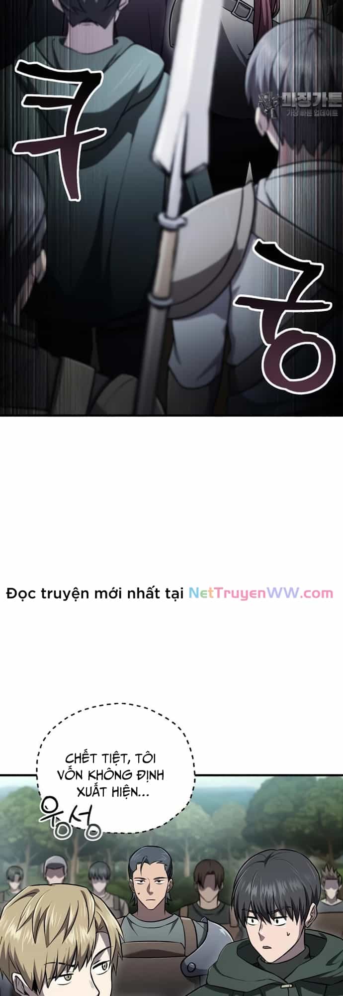 Chỉ Mình Ta Hồi Sinh - Chương 30 - ảnh 4