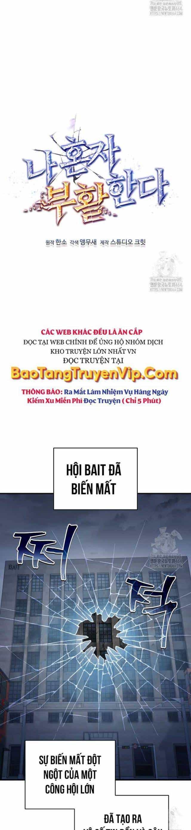 Chỉ Mình Ta Hồi Sinh - Chương 32 - ảnh 16