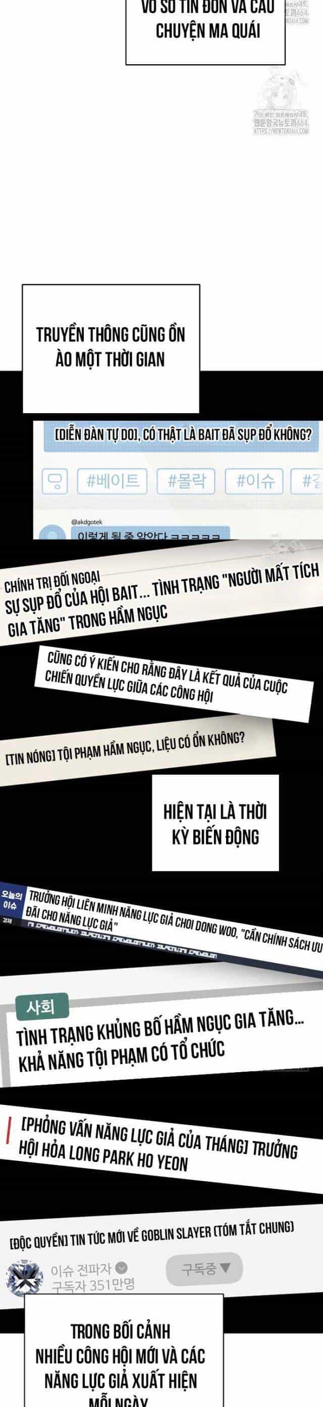 Chỉ Mình Ta Hồi Sinh - Chương 32 - ảnh 17
