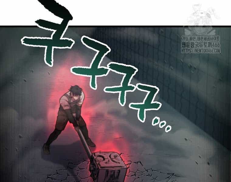 Chỉ Mình Ta Hồi Sinh - Chương 34 - ảnh 46