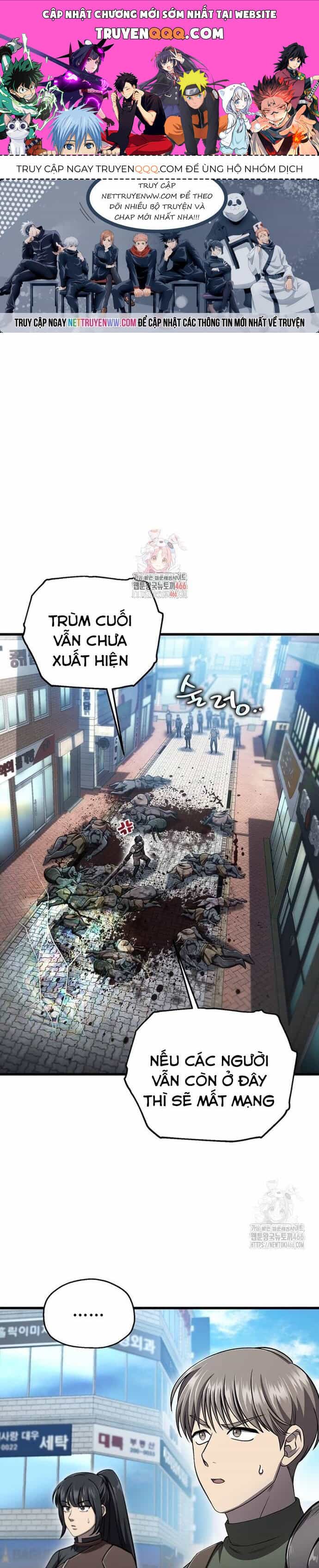 Chỉ Mình Ta Hồi Sinh - Chương 36 - ảnh 1