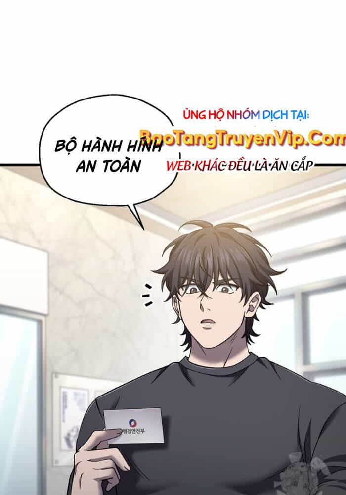 Chỉ Mình Ta Hồi Sinh - Chương 39 - ảnh 21