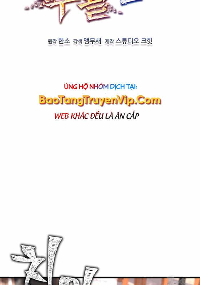 Chỉ Mình Ta Hồi Sinh - Chương 39 - ảnh 25