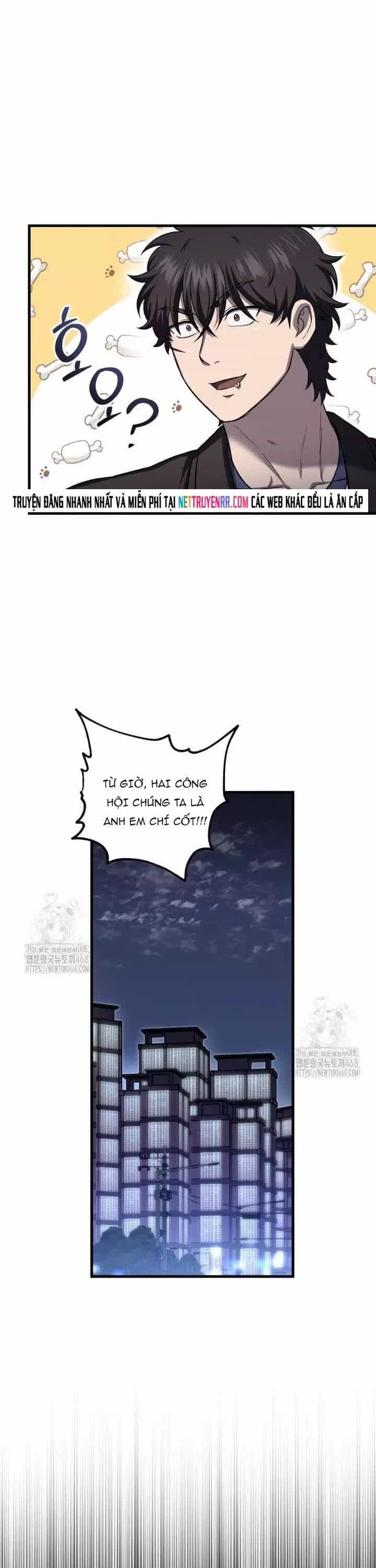 Chỉ Mình Ta Hồi Sinh - Chương 48 - ảnh 32