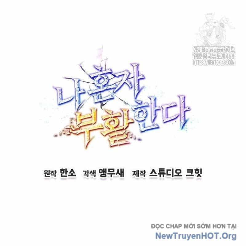 Chỉ Mình Ta Hồi Sinh - Chương 60 - ảnh 168