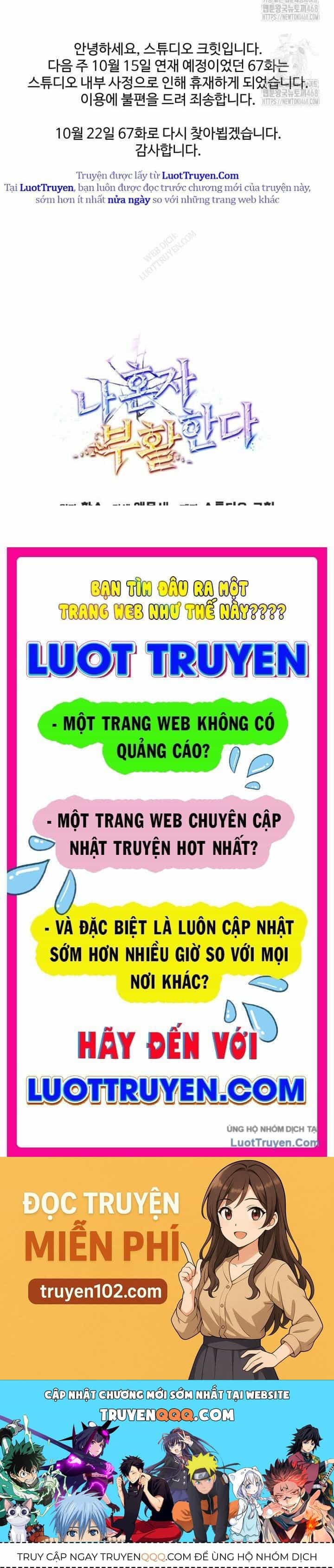 Chỉ Mình Ta Hồi Sinh - Chương 66 - ảnh 95