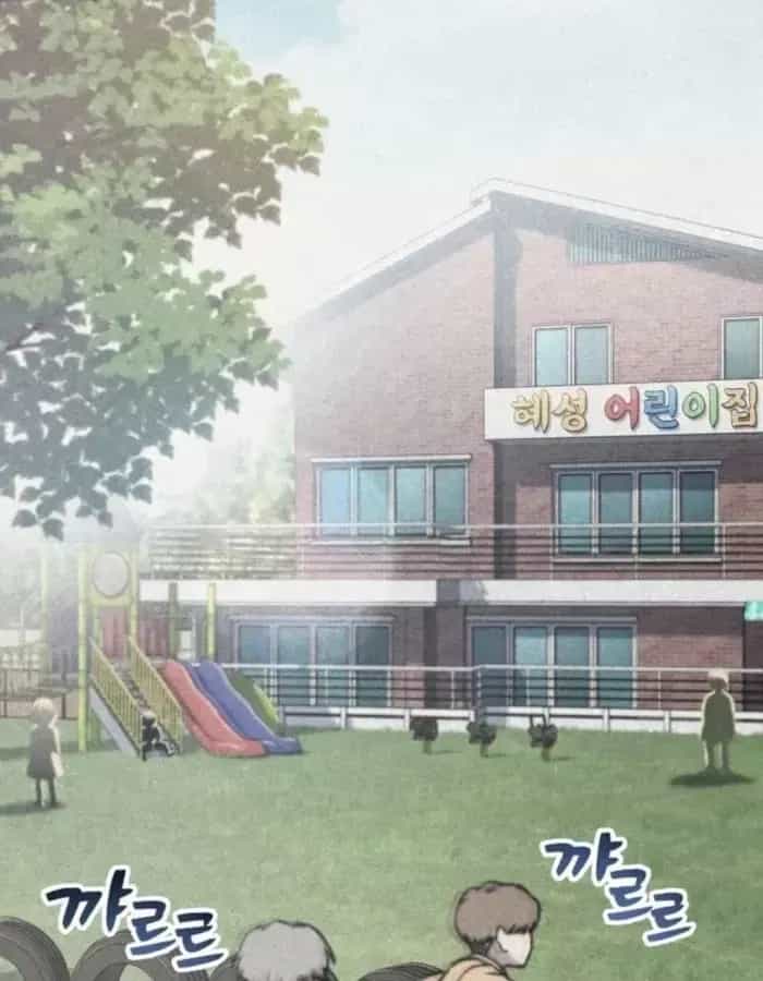 Chỉ Mình Ta Hồi Sinh - Chương 85 - ảnh 41