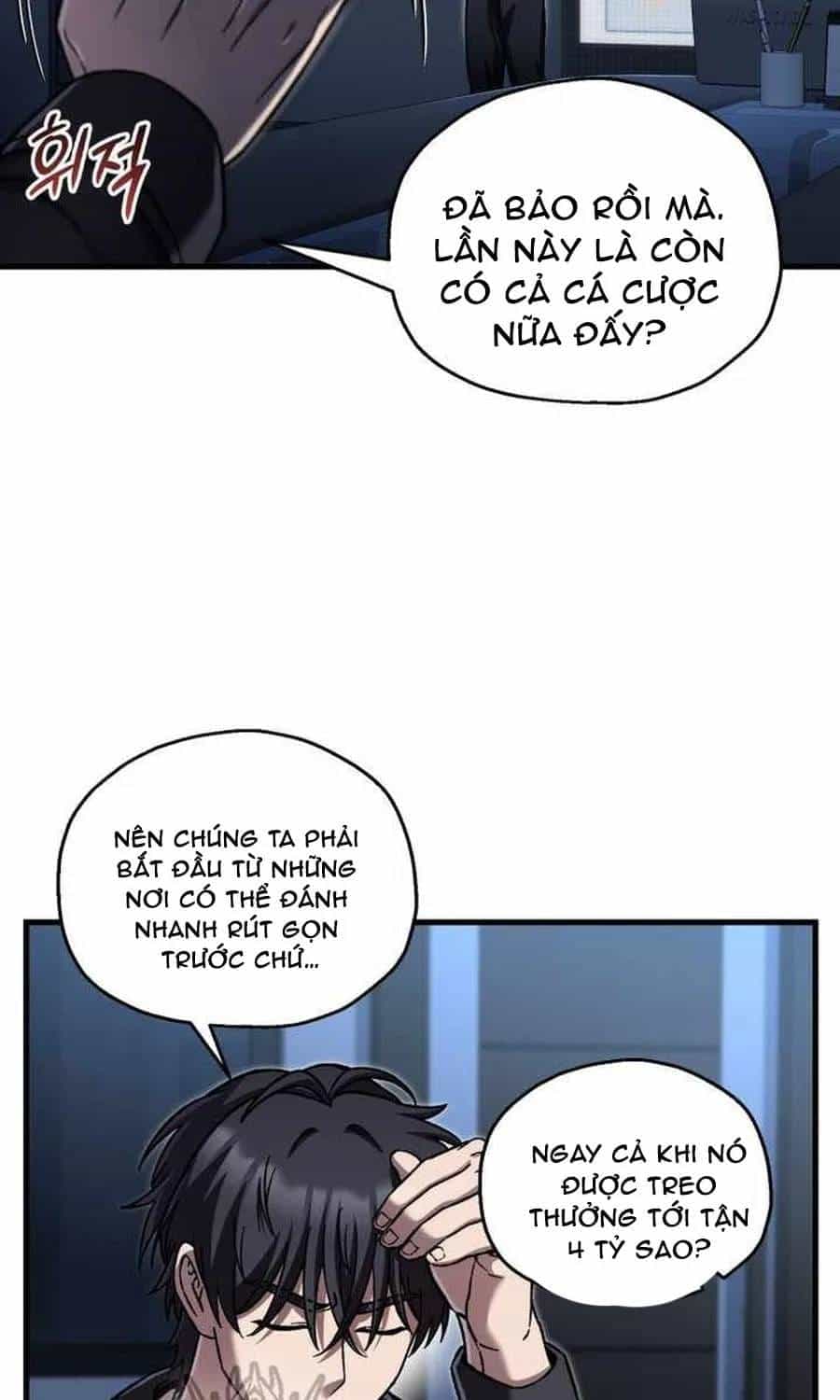 Chỉ Mình Ta Hồi Sinh - Chương 91 - ảnh 83