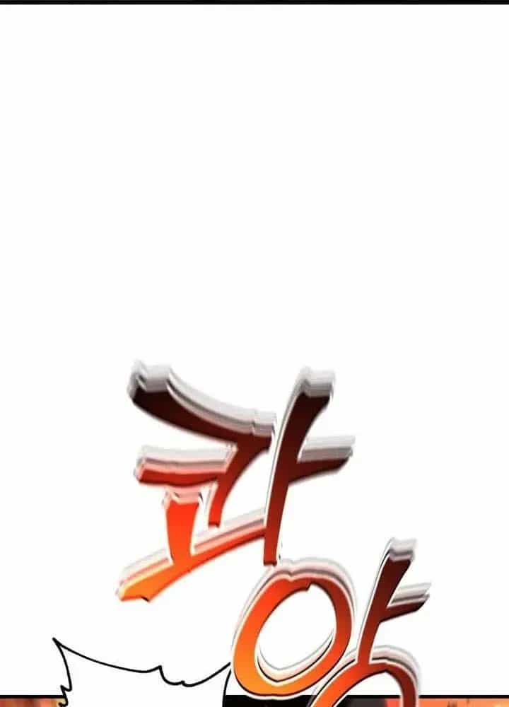 Chỉ Mình Ta Hồi Sinh - Chương 97 - ảnh 110