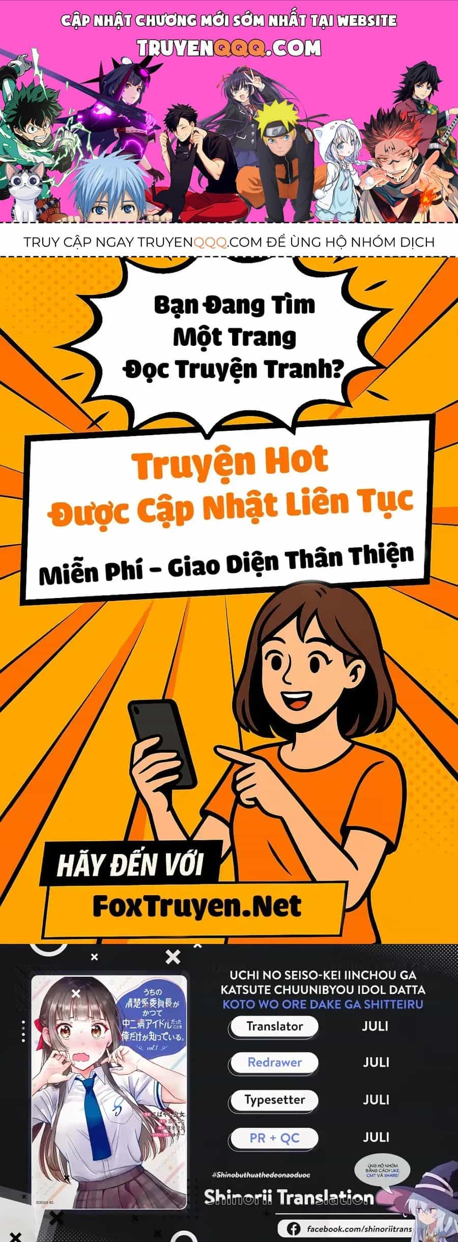 Chỉ Mình Tôi Biết Rằng Cô Lớp Trưởng Thanh Lịch Của Lớp Tôi Từng Là Một Idol Chuunibyou - Chương 7.1 - ảnh 1