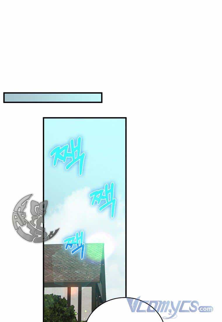Chỉ Nhận Thức Được Sau Khi Mất Em - Chương 12 - ảnh 53