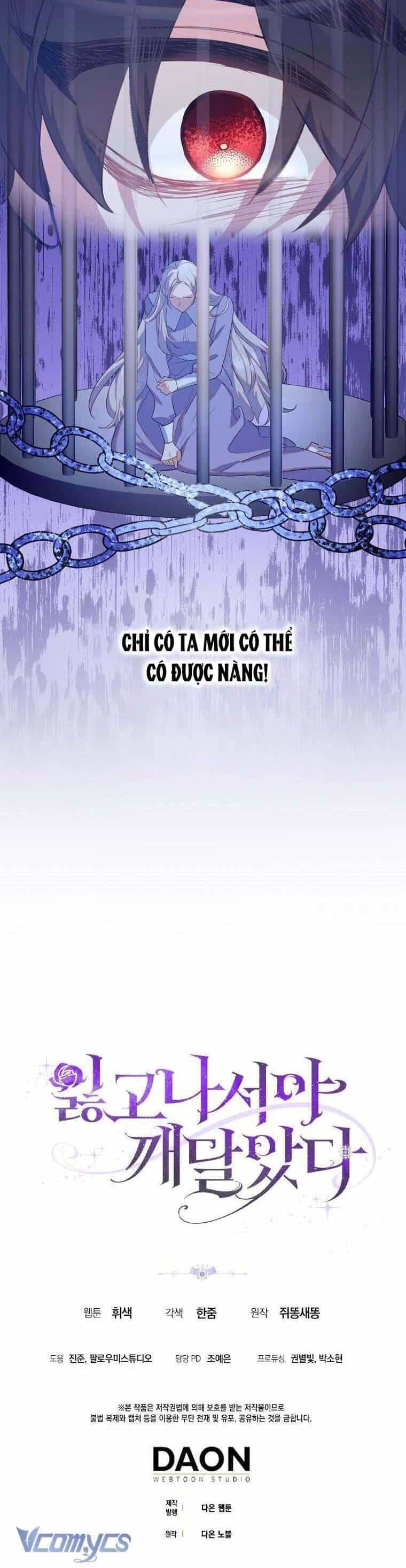 Chỉ Nhận Thức Được Sau Khi Mất Em - Chương 41 - ảnh 44