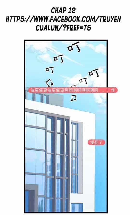Chỉ Nhiễm Thành Hôn - Chương 12 - ảnh 1