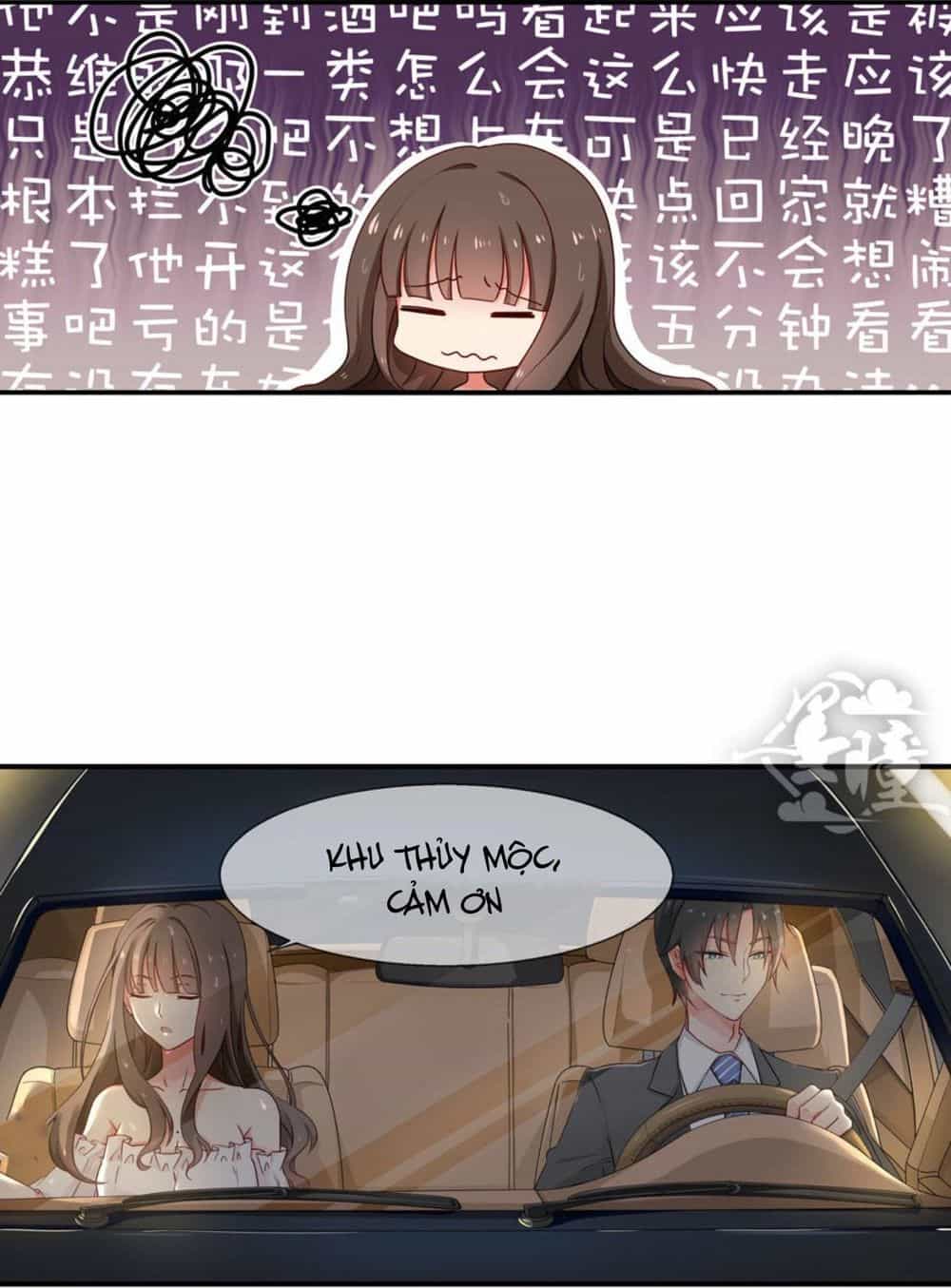 Chỉ Nhiễm Thành Hôn - Chương 2 - ảnh 21
