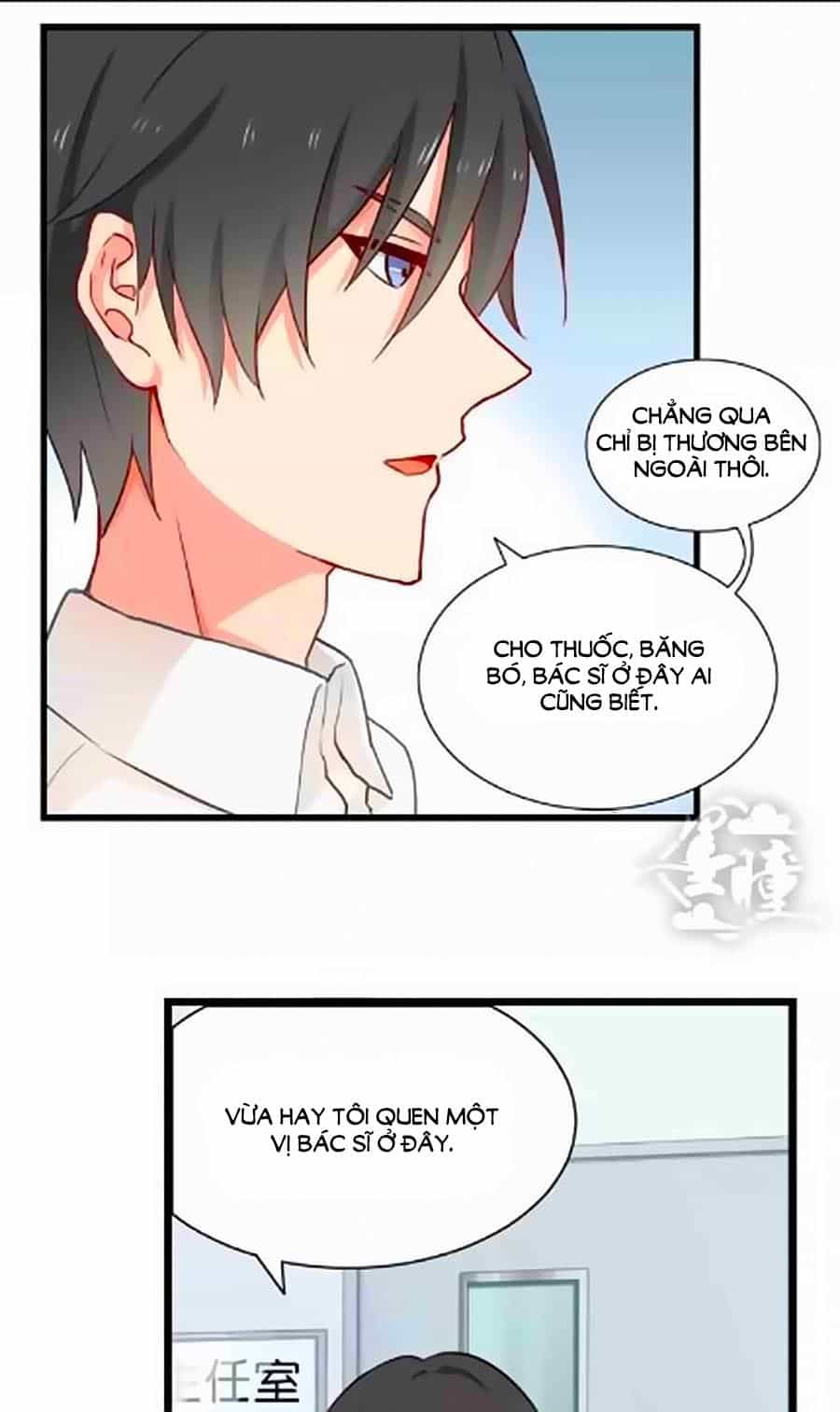 Chỉ Nhiễm Thành Hôn - Chương 23 - ảnh 17