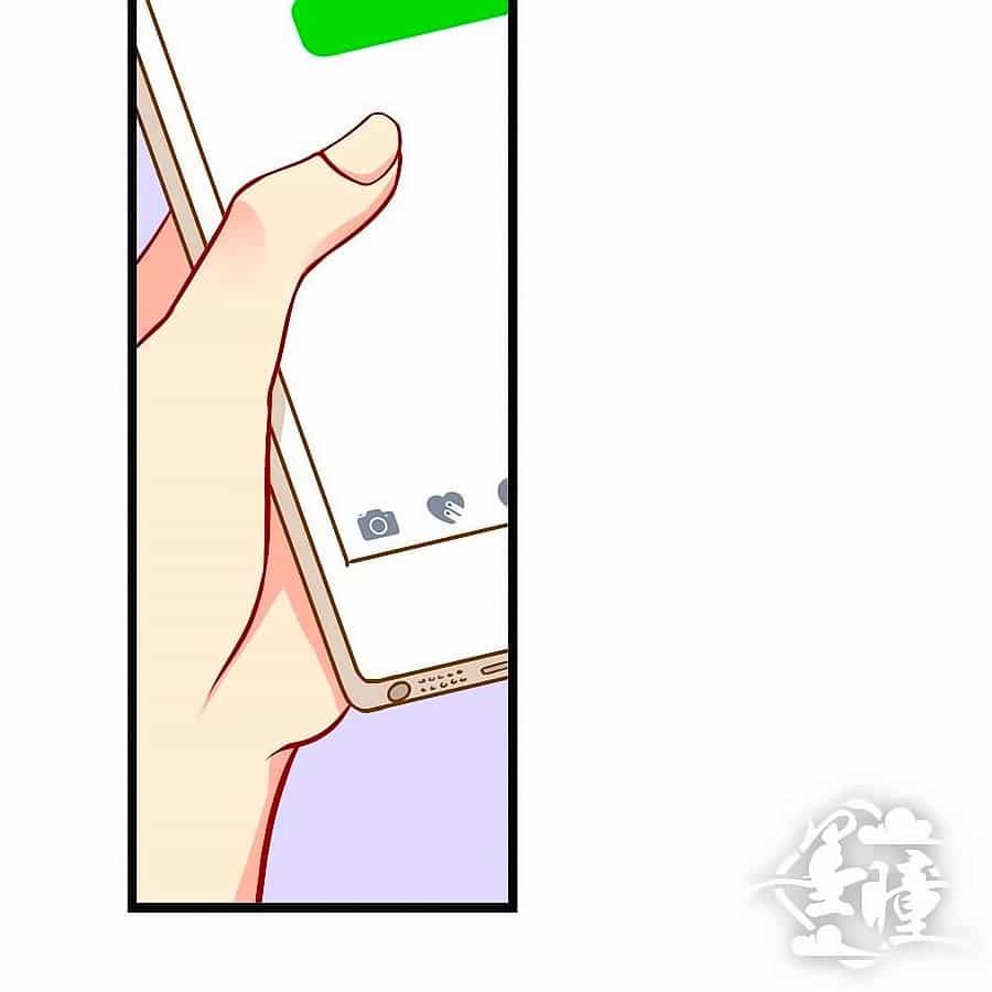 Chỉ Nhiễm Thành Hôn - Chương 35 - ảnh 6