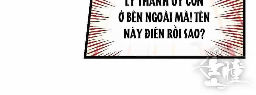 Chỉ Nhiễm Thành Hôn - Chương 65 - ảnh 14