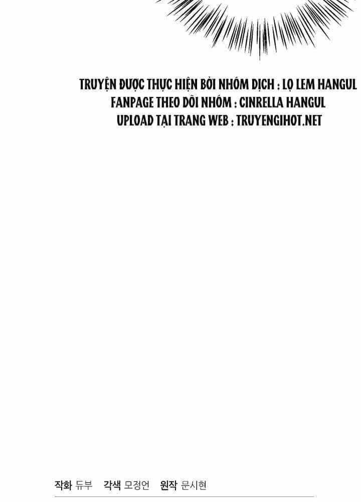 Chị Tôi Đã Nhặt Về Nhà Một Nam Chính Quyến Rũ - Chương 54 - ảnh 81