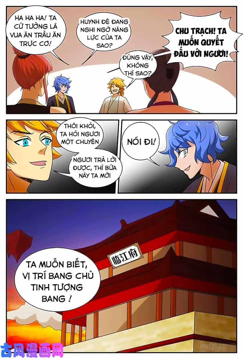 Chí Tôn Chư Thiên - Chương 107 - ảnh 11