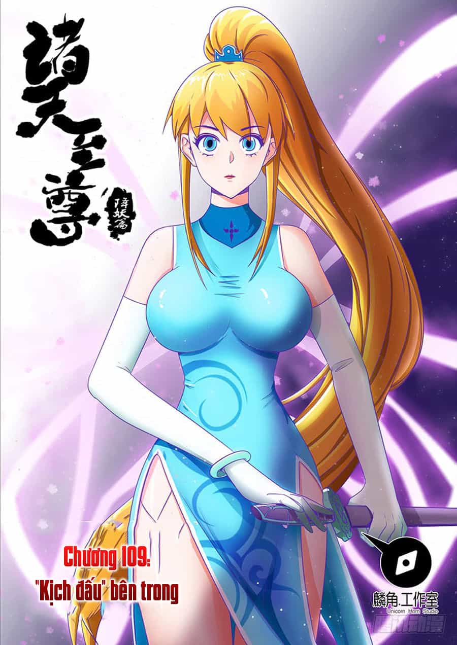 Chí Tôn Chư Thiên - Chương 109 - ảnh 2