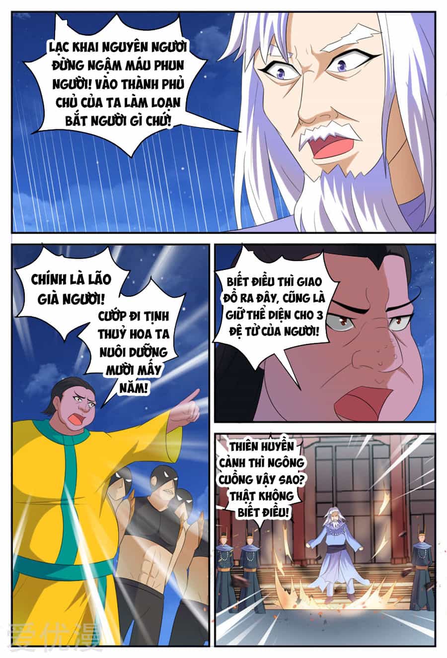 Chí Tôn Chư Thiên - Chương 130 - ảnh 12