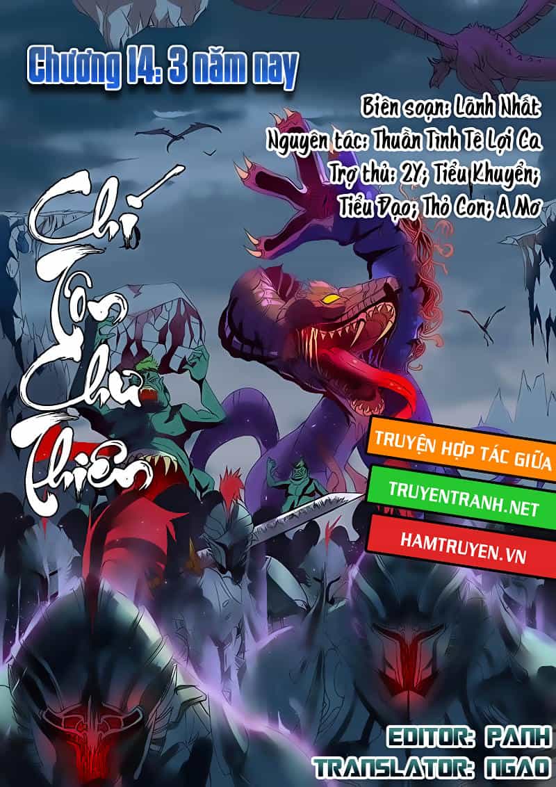 Chí Tôn Chư Thiên - Chương 14 - ảnh 1