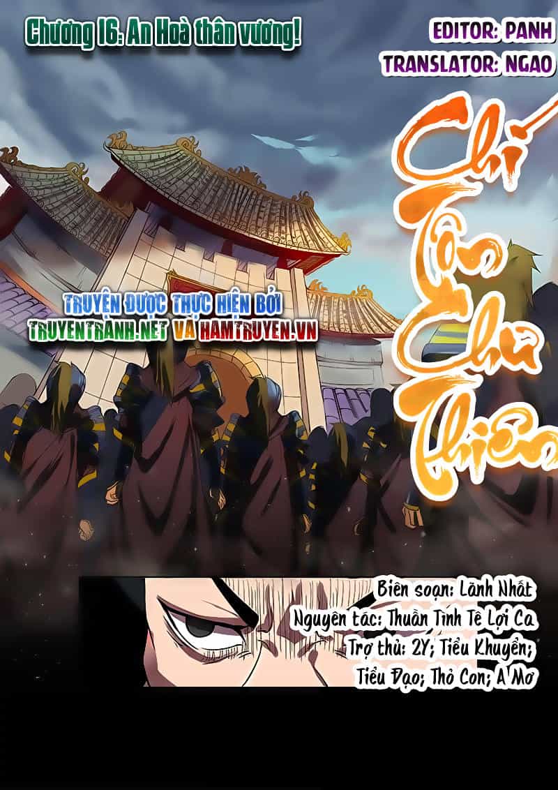 Chí Tôn Chư Thiên - Chương 16 - ảnh 2