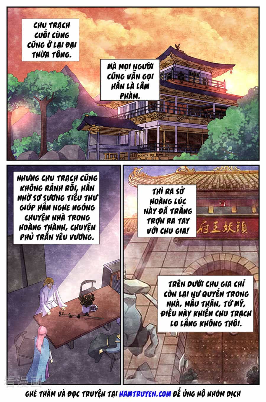 Chí Tôn Chư Thiên - Chương 182 - ảnh 9