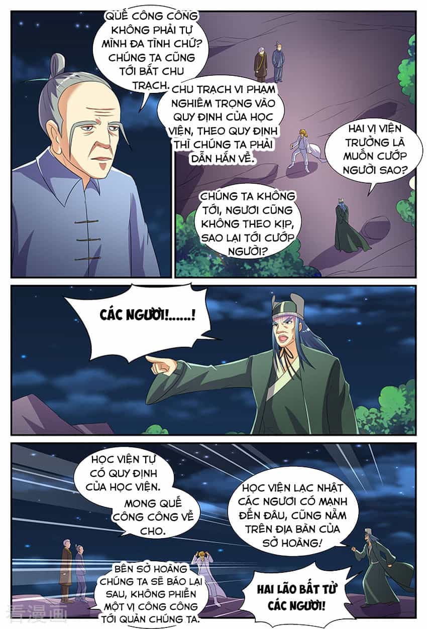 Chí Tôn Chư Thiên - Chương 185 - ảnh 6