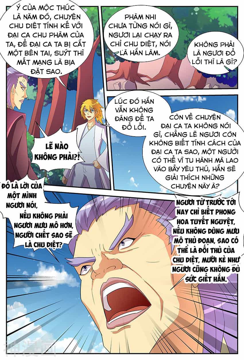 Chí Tôn Chư Thiên - Chương 202 - ảnh 6